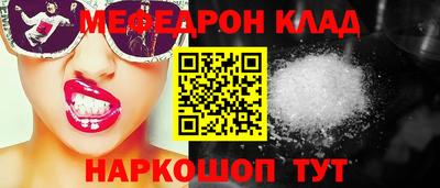 марки nbome Обь