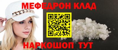марки nbome Обь