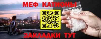 бутират Нягань