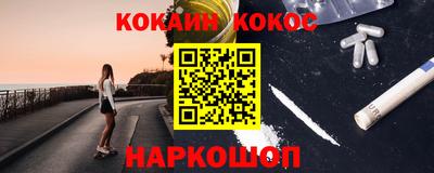 бутират Нягань