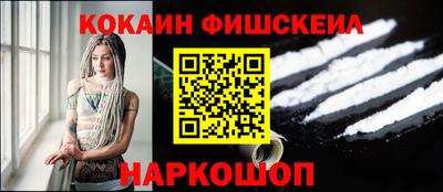 бутират Нягань