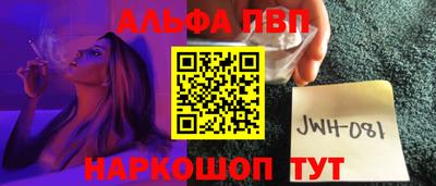кокаин колумбия Обнинск