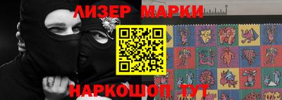 кокаин колумбия Обнинск