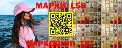 кокаин колумбия Обнинск