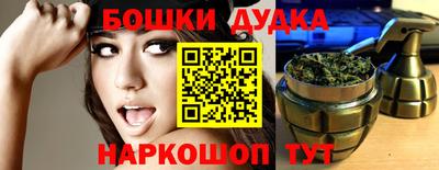 кокаин колумбия Обнинск