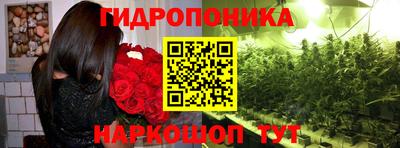 бутират Нягань