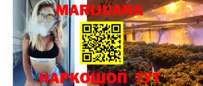 бутират Нягань