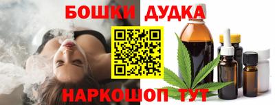 кокаин колумбия Обнинск