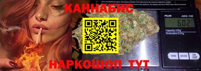 кокаин колумбия Обнинск