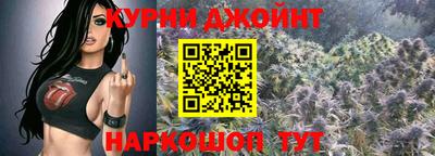 кокаин колумбия Обнинск