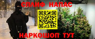марки nbome Обь