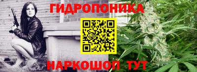 марки nbome Обь