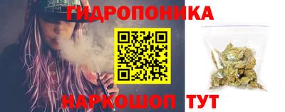 кокаин колумбия Обнинск