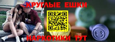 бутират Нягань