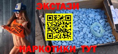 бутират Нягань