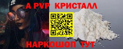 марки nbome Обь
