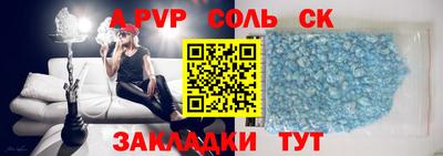 бутират Нягань