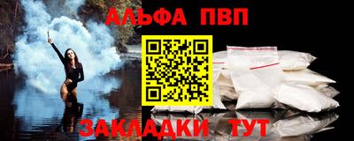 кокаин колумбия Обнинск