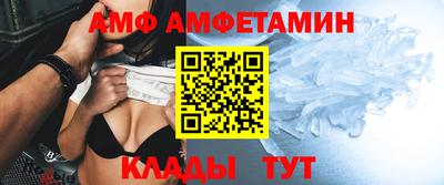 марки nbome Обь