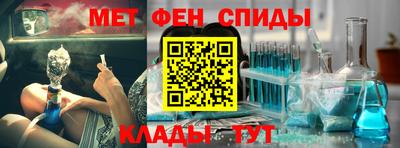 марки nbome Обь