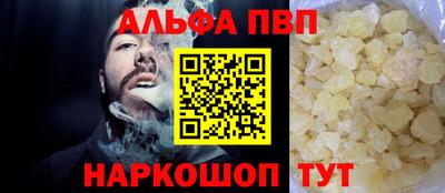 кокаин колумбия Обнинск