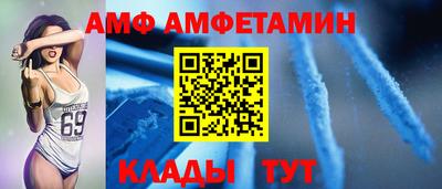 кокаин колумбия Обнинск