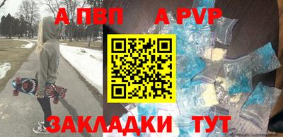 кокаин колумбия Обнинск
