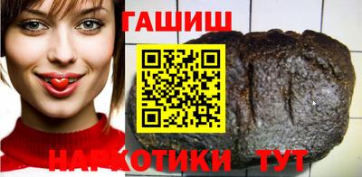 марки nbome Обь
