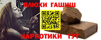 бутират Нягань
