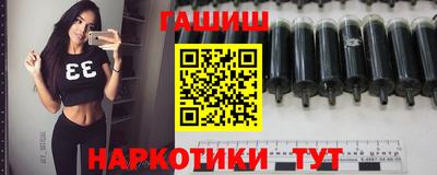марки nbome Обь
