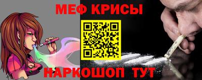 марки nbome Обь