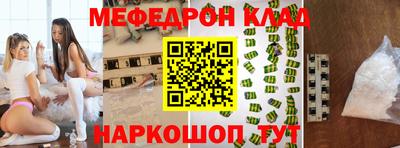 кокаин колумбия Обнинск