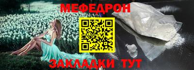 кокаин колумбия Обнинск
