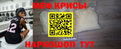 бутират Нягань