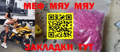 марки nbome Обь