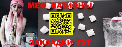 кокаин колумбия Обнинск