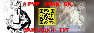 кокаин колумбия Обнинск