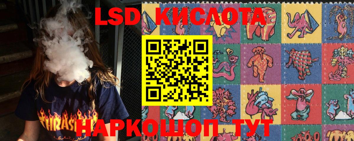 Марки N-bome 1500мкг  Вход с VPN  Марки N-bome  Татарск  Марки N-bome 1500мкг 